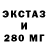 Метадон VHQ Rahima Isakova