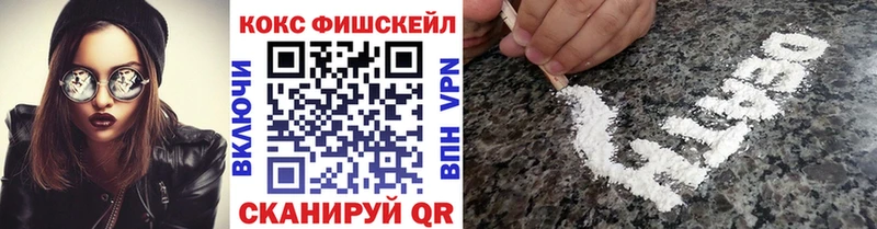 blacksprut ССЫЛКА  Починок  Cocaine Перу  как найти закладки 