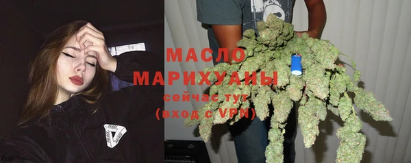 спиды Протвино