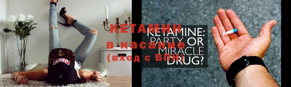 а пвп мука Приозерск