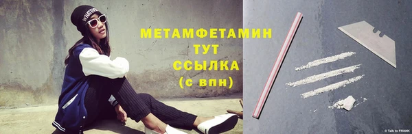 а пвп мука Приозерск