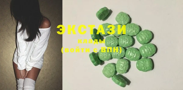 а пвп мука Приозерск