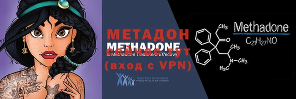 а пвп мука Приозерск