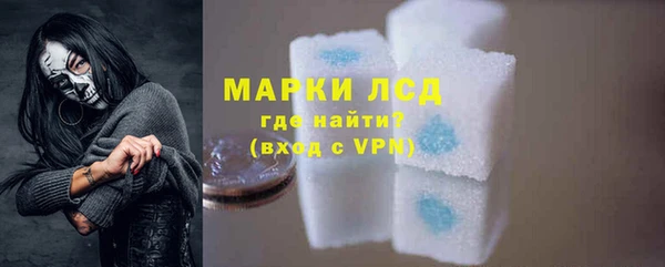 а пвп мука Приозерск