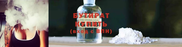 а пвп мука Приозерск