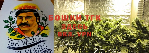 а пвп мука Приозерск