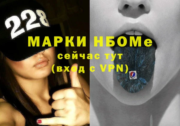 а пвп мука Приозерск