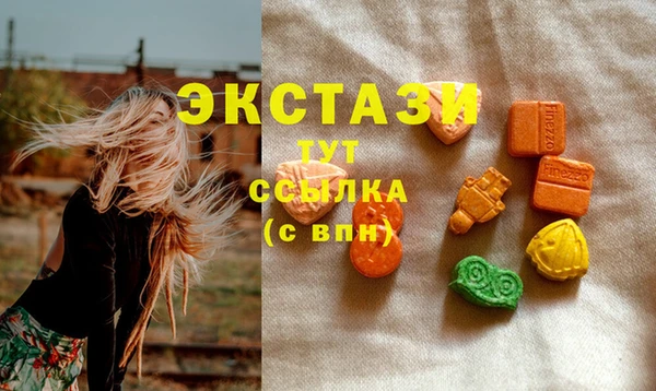 а пвп мука Приозерск