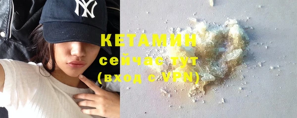 спиды Протвино