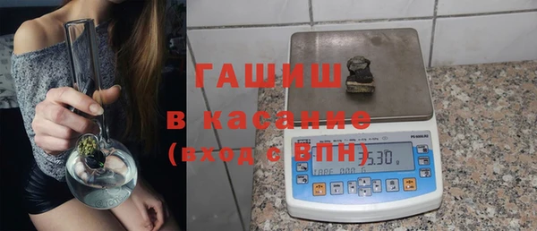 а пвп мука Приозерск