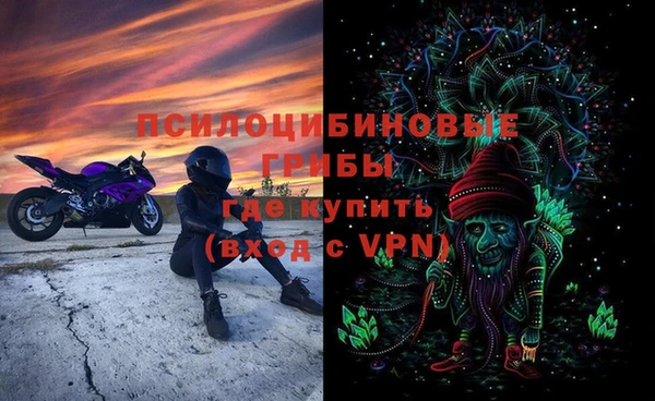 а пвп мука Приозерск