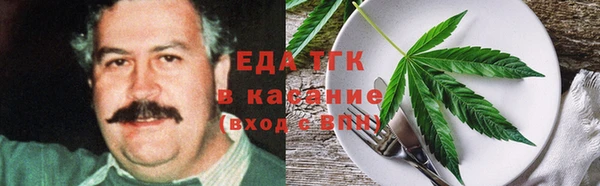 а пвп мука Приозерск
