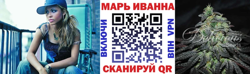 цена   Починок  Бошки марихуана сатива 